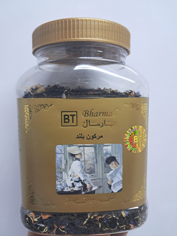 چای سیاه بارمال مدل مخلوط مراکشی وزن ۲۰۰ گرم
