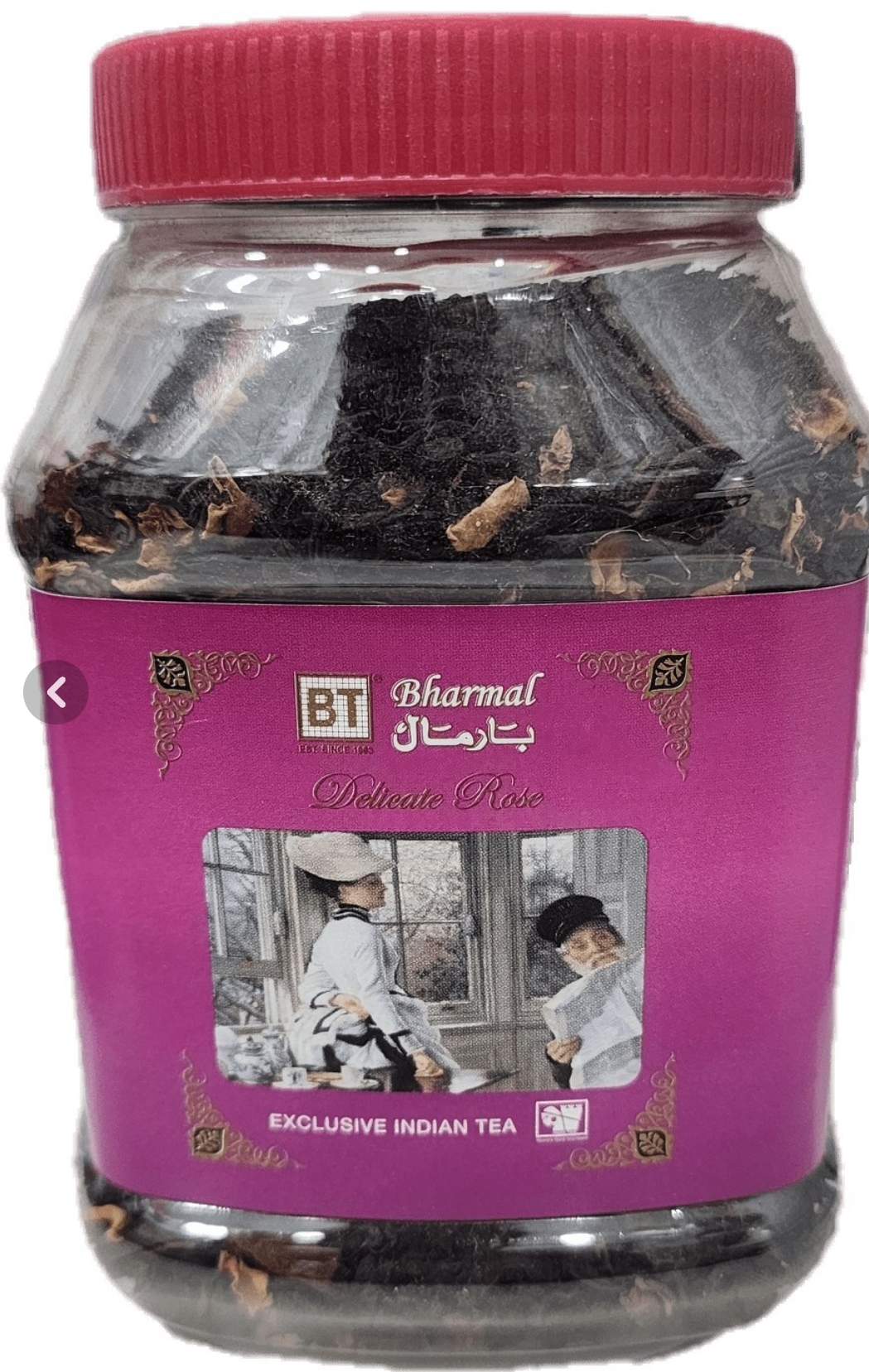 چای بارمال ۲۰۰ گرم با عطر گلبرگ رز