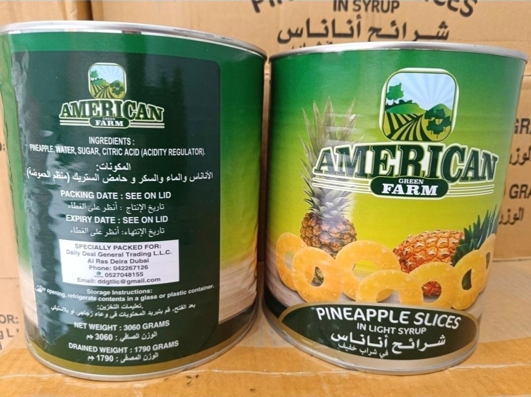 کمپوت آناناس آمریکن 3 کیلویی اورجینال