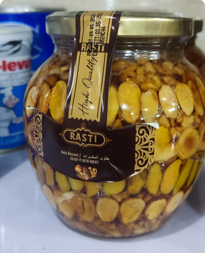 معجون تقویتی اصلی خارجی وارداتی