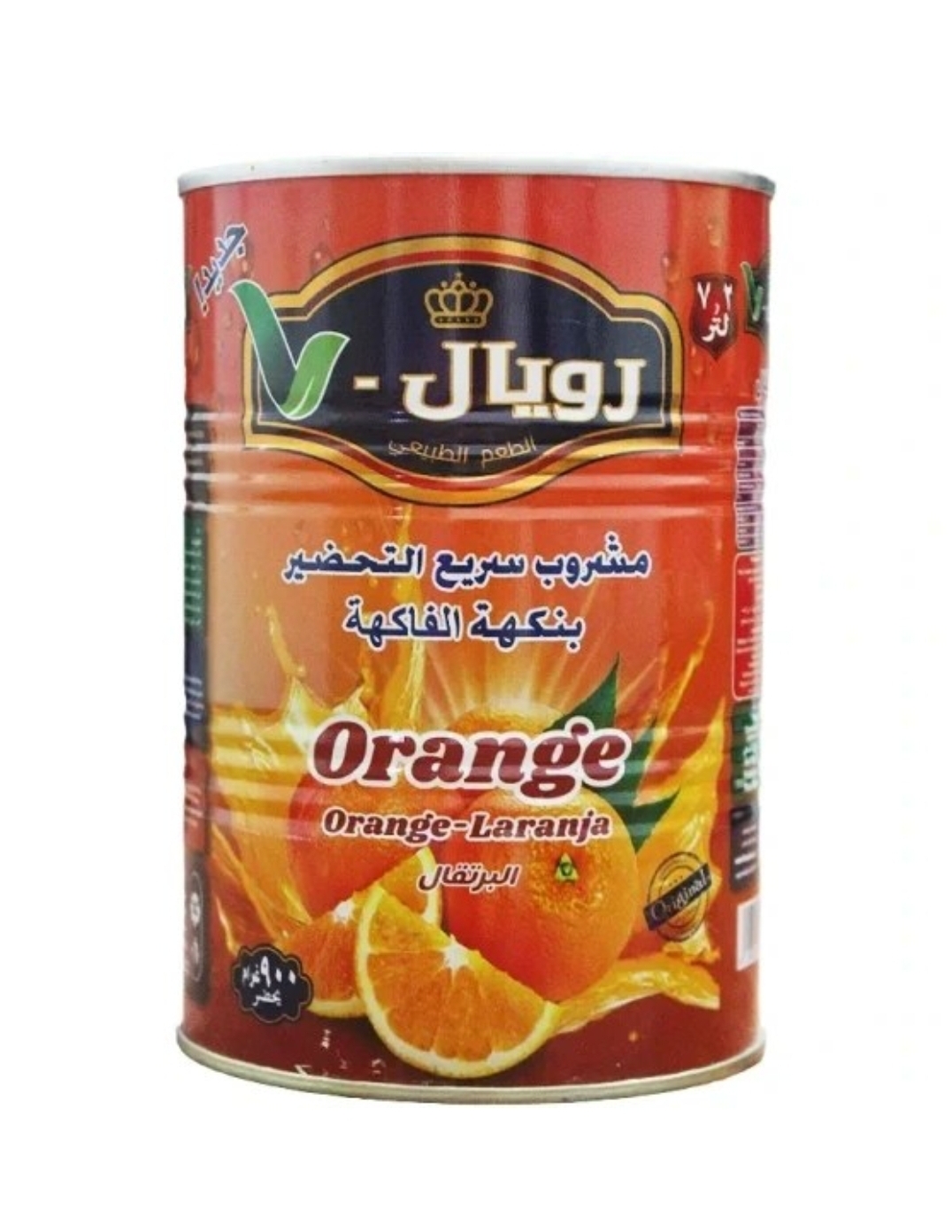 پودر شربت فوری رویال طعم پرتقال وزن ۹۰۰ گرم