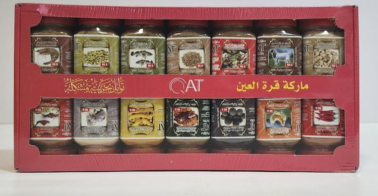 پک ادویه بحرینی ۱۴ عددی قره العین ۱۲۰۰ گرم