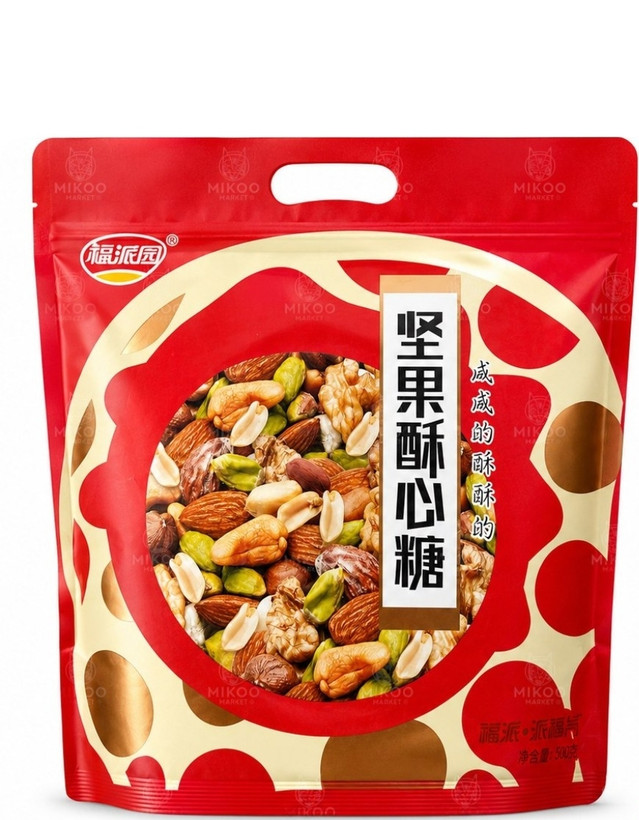شیرینی ترد آجیلی فوپایوان Fupaiyuan Mixed Nuts Crispy Candy وزن 500 گرم